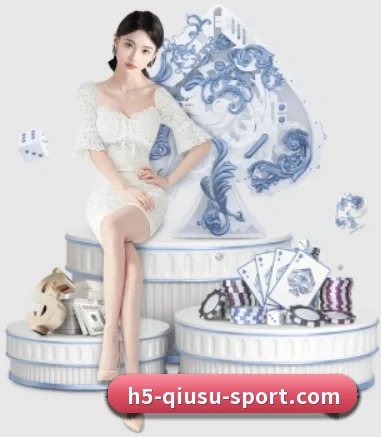 球速体育 APP